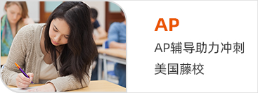  AP资讯