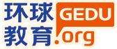 环球教育